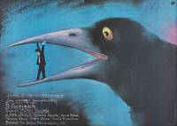 Постер После работы