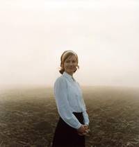 Кадр Реквием