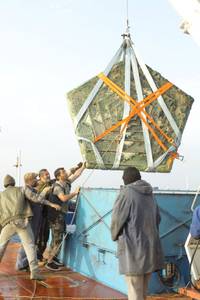 Кадр Тайна ковчега