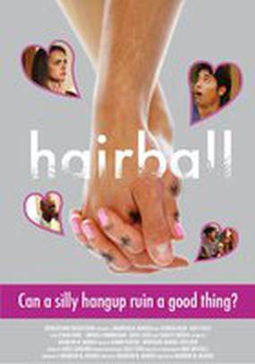 hairball