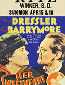 Кристофер Бин