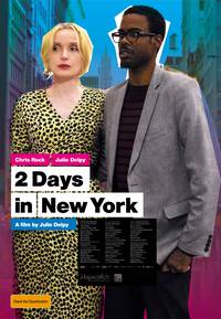 Постер 2 дня в Нью-Йорке
