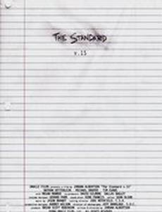 The Standard v.15