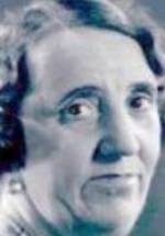 Юлия Сесар фото