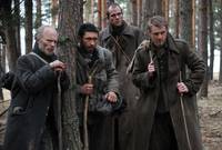 Кадр Путь домой