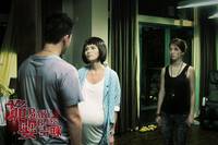 Кадр Голубоглазый