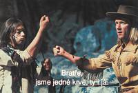 Кадр Аккумулятор