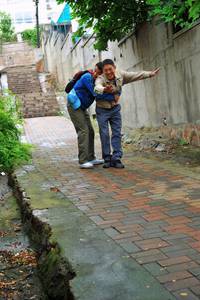 Кадр Рай океана