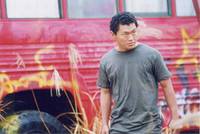 Кадр Адрес неизвестен