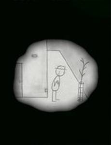 Какой чудесный день