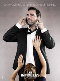 Постер Право на лево