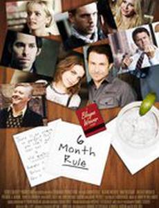 Правило шести месяцев