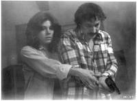 Кадр Оно живо снова