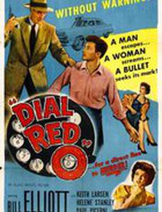 Dial Red O