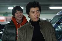 Кадр Сломленный