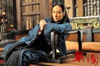 Кадр Воюющие царства