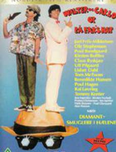 Walter og Carlo - op på fars hat