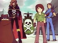 Кадр Аркадия моей юности