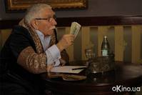 Кадр Рука на счастье