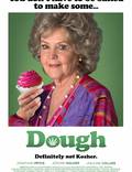 Постер из фильма "Dough" - 1