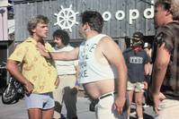 Кадр Крепкие тела