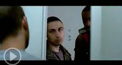 Промо-трейлер