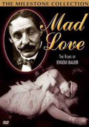 Сумерки женской души