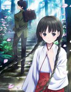 Девочка из Красной книги