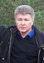 Валерий Обогрелов фото