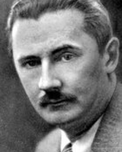 Рой Уильям Нилл фото