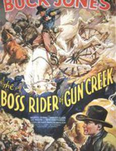 The Boss Rider of Gun Creek