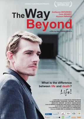 Детство Икара