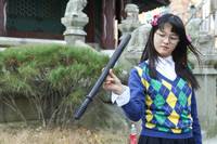 Кадр Солнечные