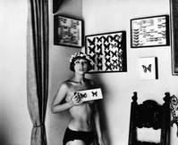 Кадр Маргаритки