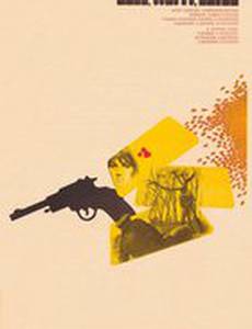 Хлеб, золото, наган