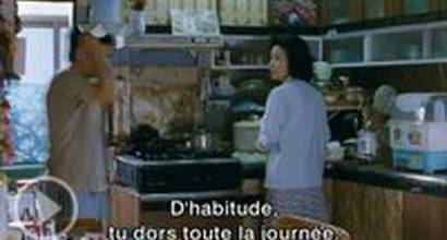 Фрагмент №2