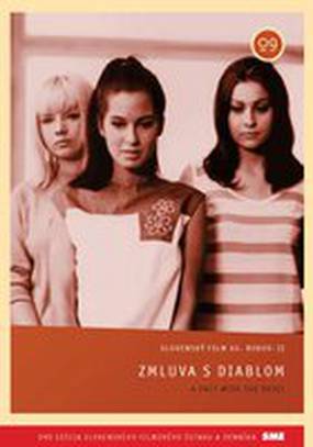 Контракт с дьяволом