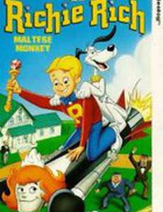 Богатенький Ричи