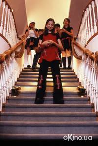 Кадр Дворецкий Боб