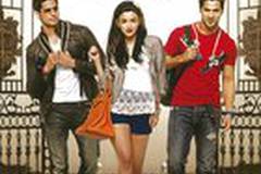 Студент года