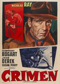 Постер Стучись в любую дверь