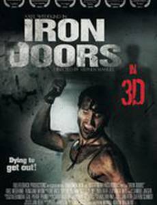 Стальные двери