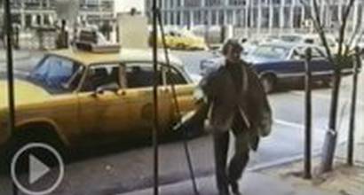 Фрагмент №2