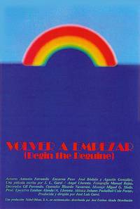 Постер Начать сначала