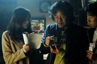 Кадр Полночь FM