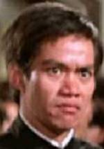 Фу Чинг Чен фото