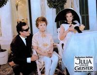 Кадр Джульетта и духи