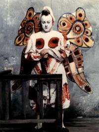 Кадр Клоуны