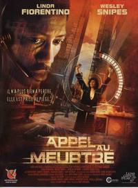 Постер Под прицелом