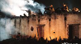 Кадр из фильма "Форт Аламо" - 1